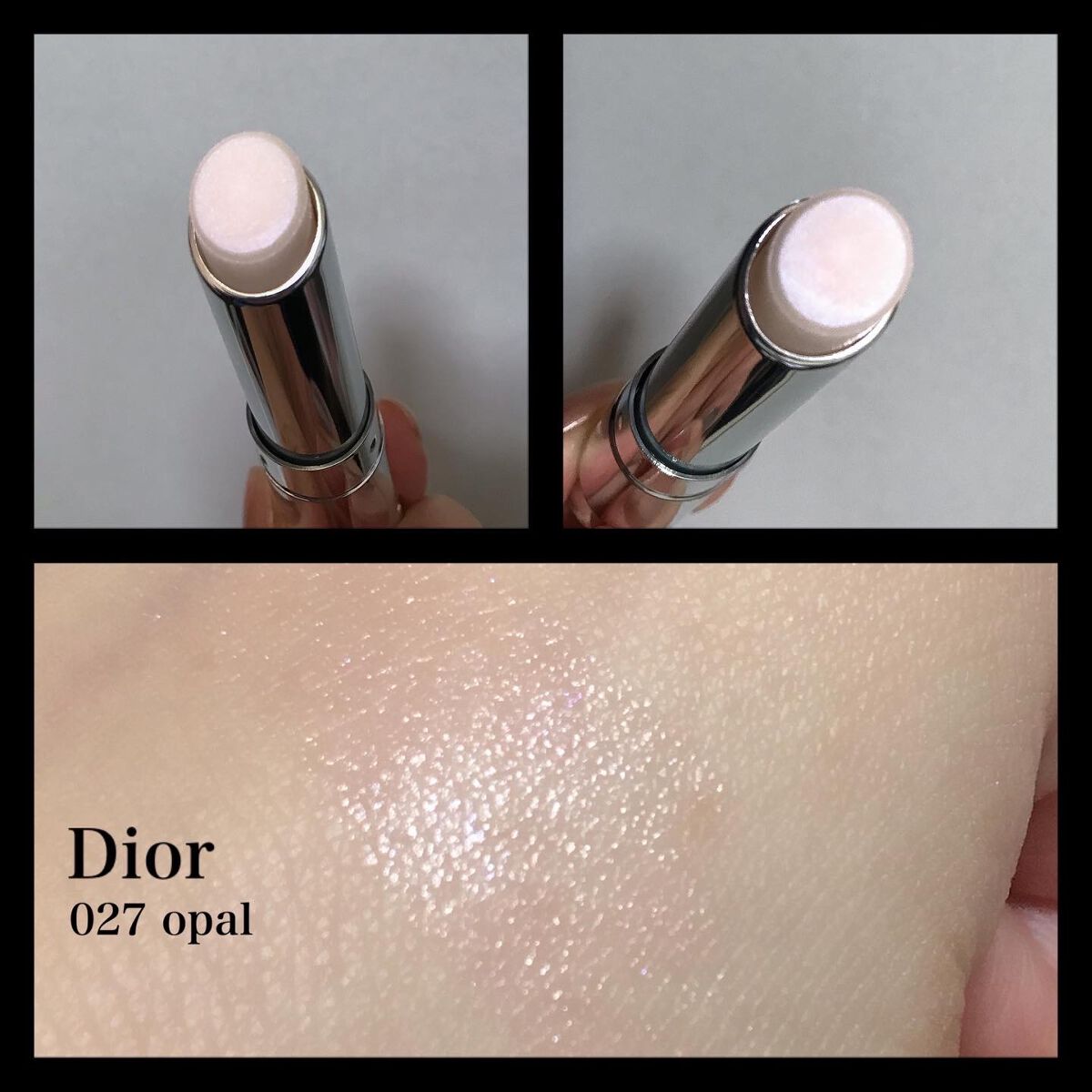 ディオール アディクト リップ グロウ/Dior/リップバームを使ったクチコミ(2枚目)