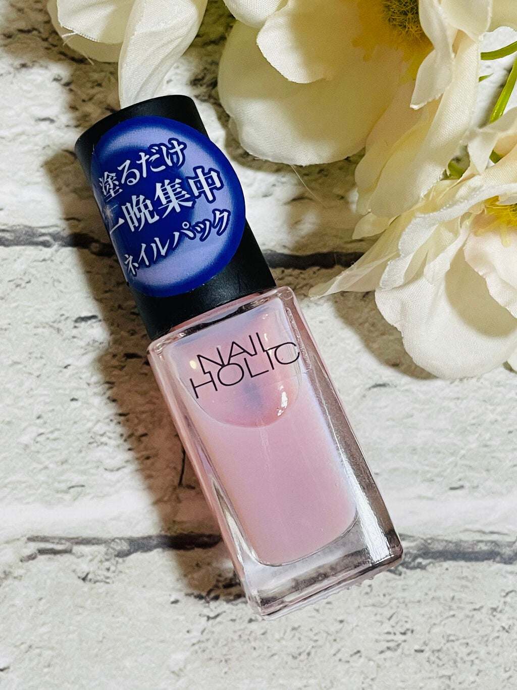 ネイルホリック ナイトケアパック/ネイルホリック/ネイルオイル・トリートメントを使ったクチコミ(1枚目)