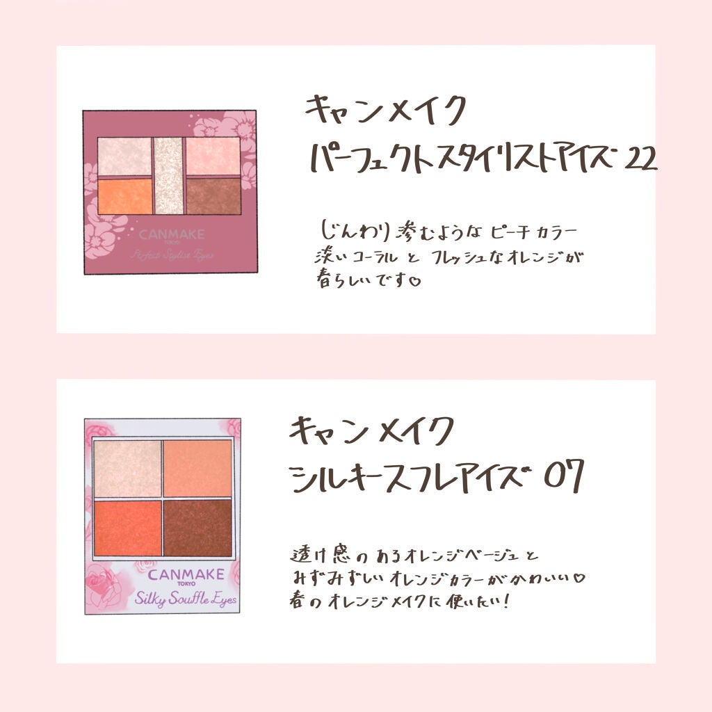 ナチュラル チークN/CEZANNE/パウダーチークを使ったクチコミ(2枚目)