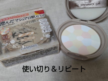 マシュマロフィニッシュパウダー ~Abloom~ 03 プルメリアリース/キャンメイク/プレストパウダーを使ったクチコミ(1枚目)
