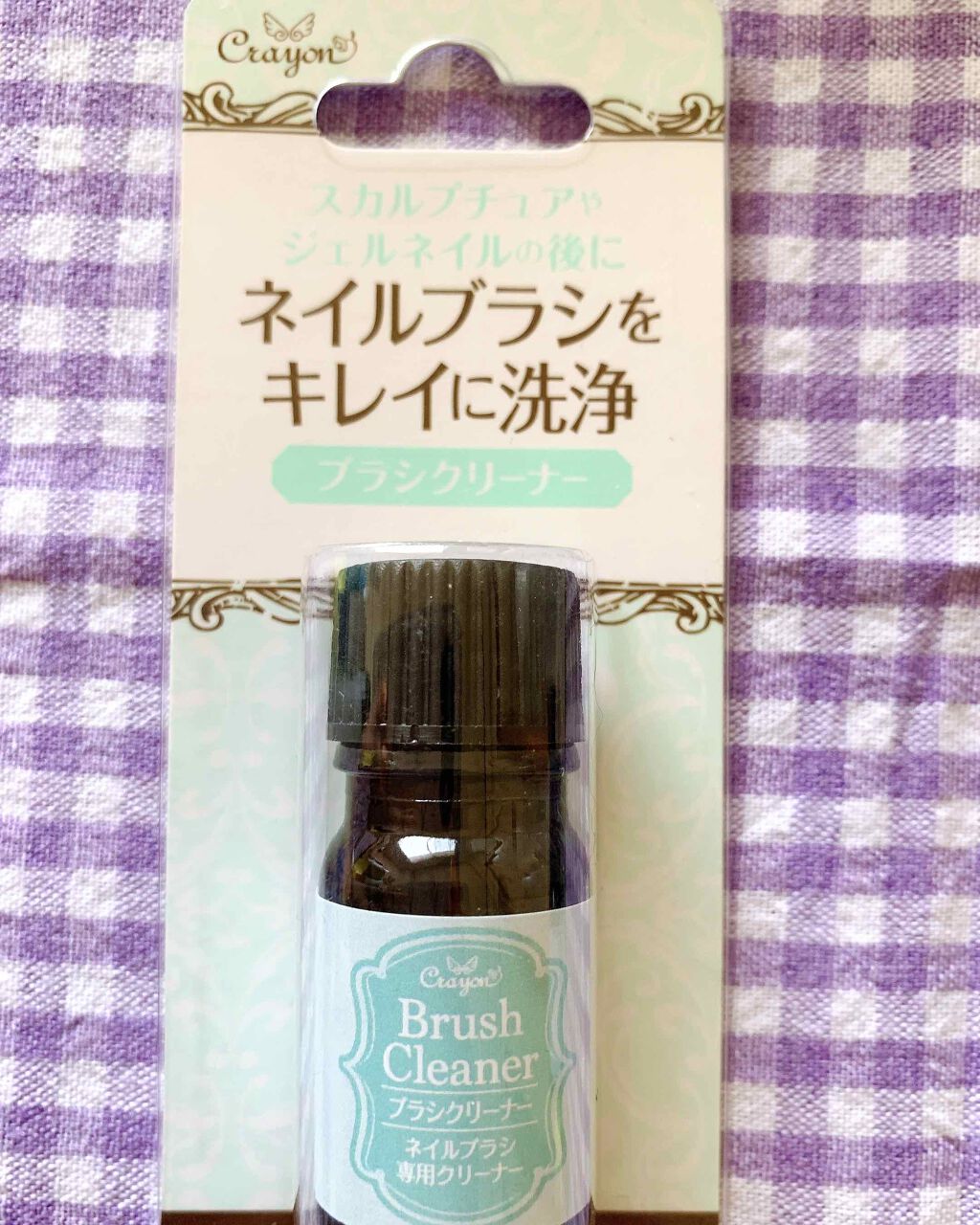 ワンプッシュディスペンサーボトル/DAISO/その他スキンケアグッズを使ったクチコミ（3枚目）