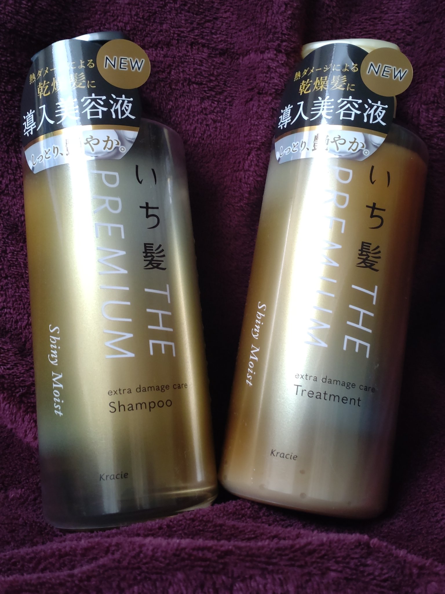 THE PREMIUM エクストラダメージケアシャンプー／トリートメント（シャイニーモイスト）/いち髪/市販シャンプーを使ったクチコミ（1枚目）