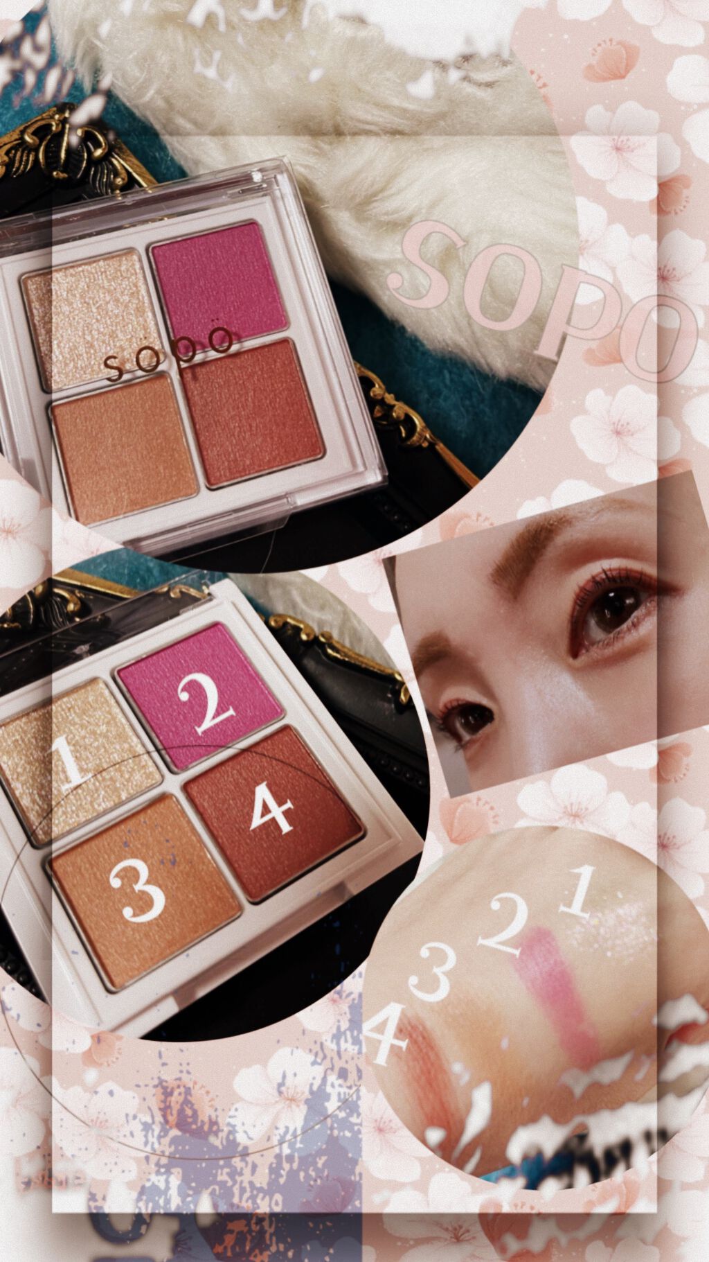 アイパレット 01 ストロベリーショコラ/sopo/アイシャドウパレットを使ったクチコミ（1枚目）