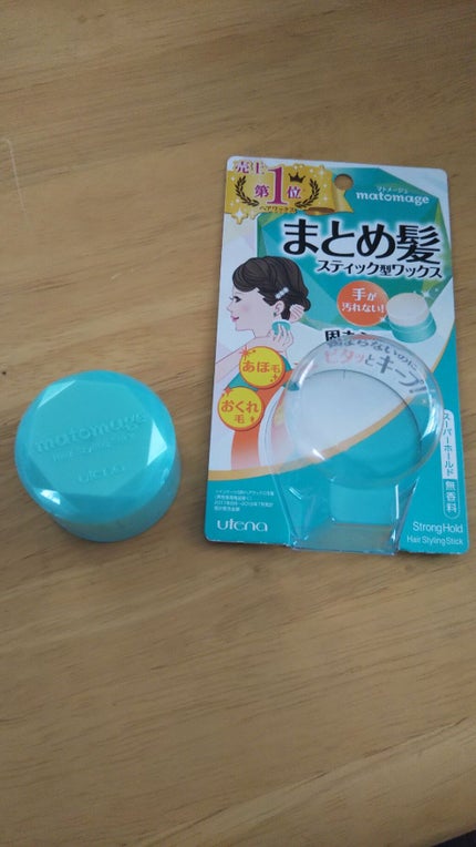 まとめ髪スティック スーパーホールド/マトメージュ/ヘアワックス・クリームを使ったクチコミ(3枚目)