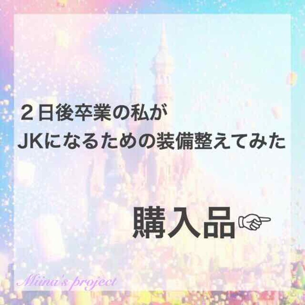 ナチュラル チークN/CEZANNE/パウダーチークを使ったクチコミ（1枚目）