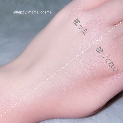 ピンクティーツリーカバークッション/APLIN/クッションファンデーションを使ったクチコミ(2枚目)