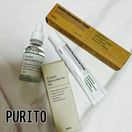 センテラアンセンティドアイクリーム/PURITO/アイケア・アイクリームを使ったクチコミ(1枚目)