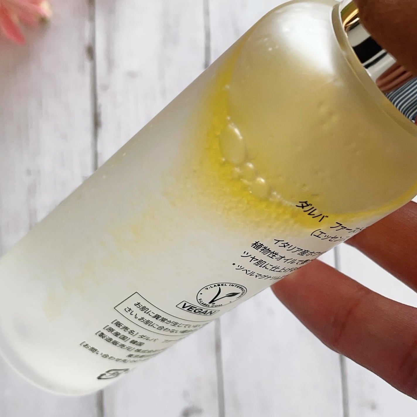 ダルバ ホワイトトリュフファーストスプレーセラム/ダルバ/ミスト状化粧水を使ったクチコミ(3枚目)