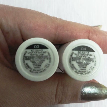 AC スムース リップ スティック/AC MAKEUP/口紅を使ったクチコミ(4枚目)