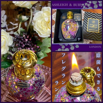 ちぃ 〈まったり活動〉 on LIPS 「私のストレス解消法のひとつにアロマを楽しむことがあります。アロ..」(1枚目)