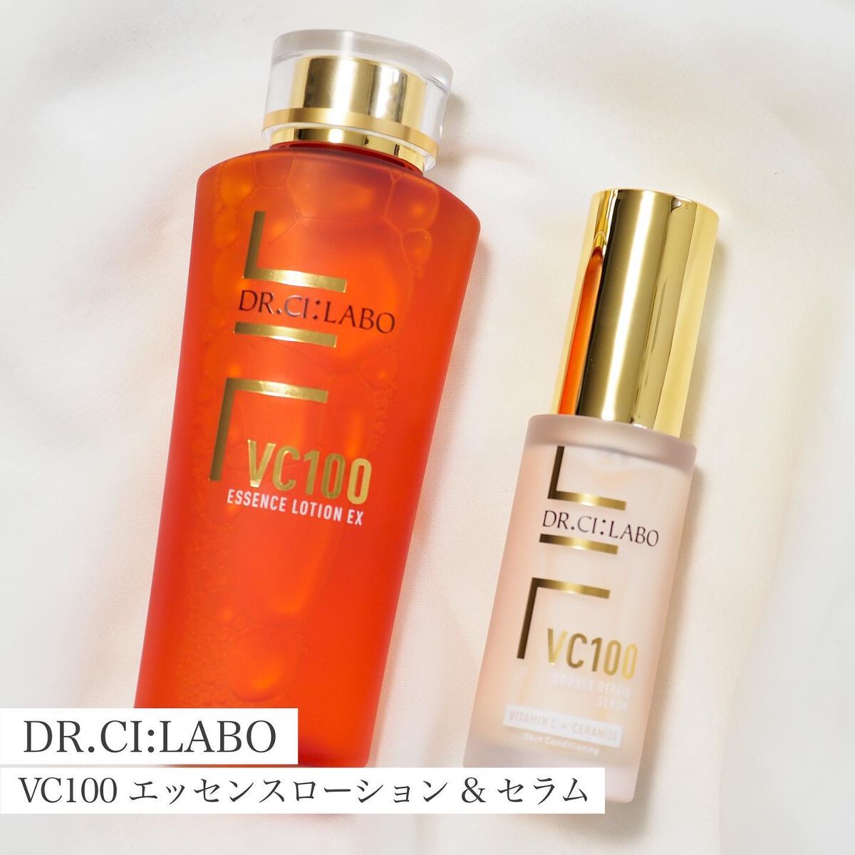 VC100エッセンスローション EX/ドクターシーラボⓇ/化粧水を使ったクチコミ（1枚目）