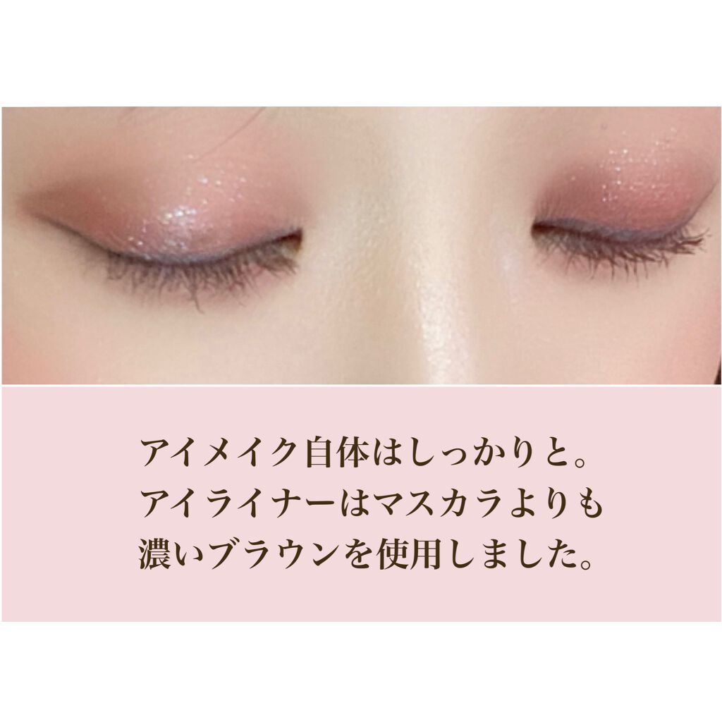 ロング&カールマスカラ スーパーWP/ヒロインメイク/マスカラを使ったクチコミ(2枚目)