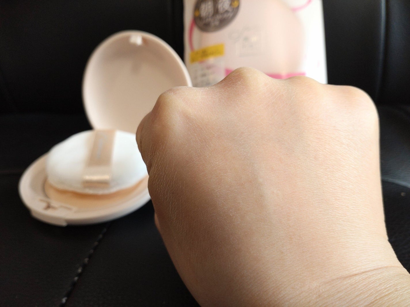 サナ 素肌記念日 スキンケアパウダー N/素肌記念日/プレストパウダーを使ったクチコミ(3枚目)