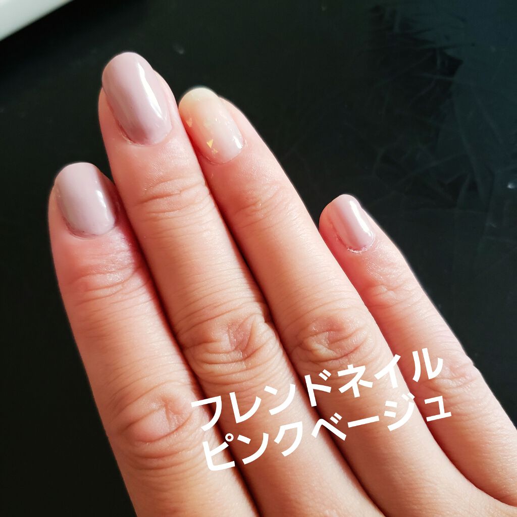 AC クイックドライベース＆ハードナー/AC MAKEUP/ネイルベースコートを使ったクチコミ（1枚目）