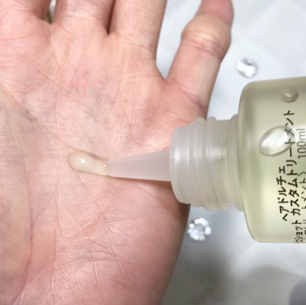 プロショット カスタムトリートメント/HAIR DOLCE/洗い流すヘアトリートメントを使ったクチコミ(2枚目)