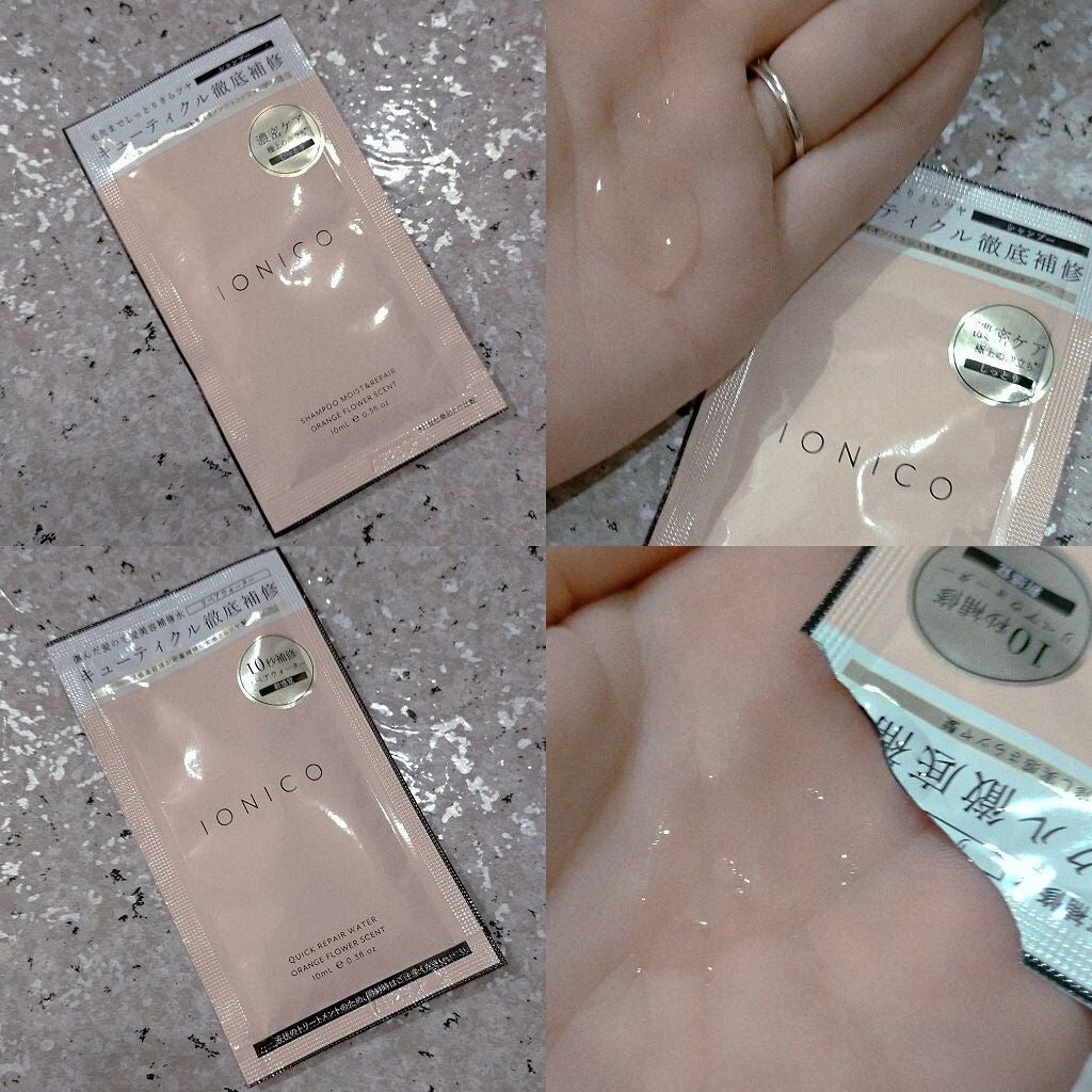 プレミアムイオン ダメージケアシャンプー (モイスト&リペア) /IONICO/市販シャンプーを使ったクチコミ(2枚目)