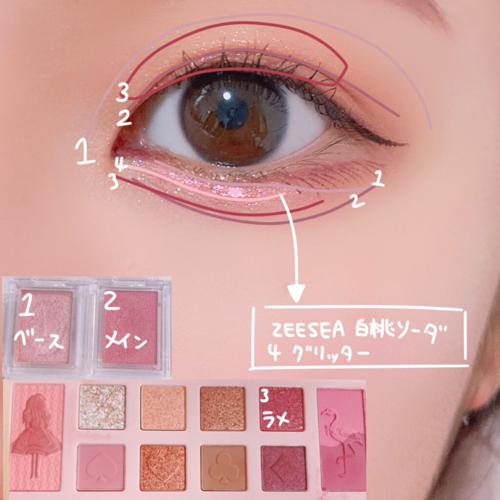 シャドーカスタマイズ/MAJOLICA MAJORCA/単色アイシャドウを使ったクチコミ(2枚目)