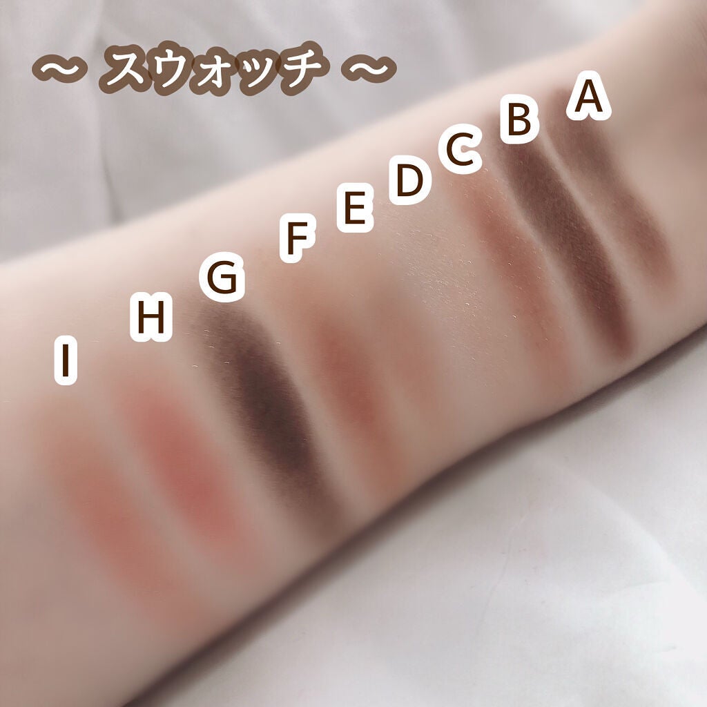 FAVORITE 9 SHADOW PALETTE/VELY VELY/アイシャドウパレットを使ったクチコミ(4枚目)