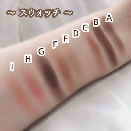 FAVORITE 9 SHADOW PALETTE/VELY VELY/アイシャドウパレットを使ったクチコミ(4枚目)