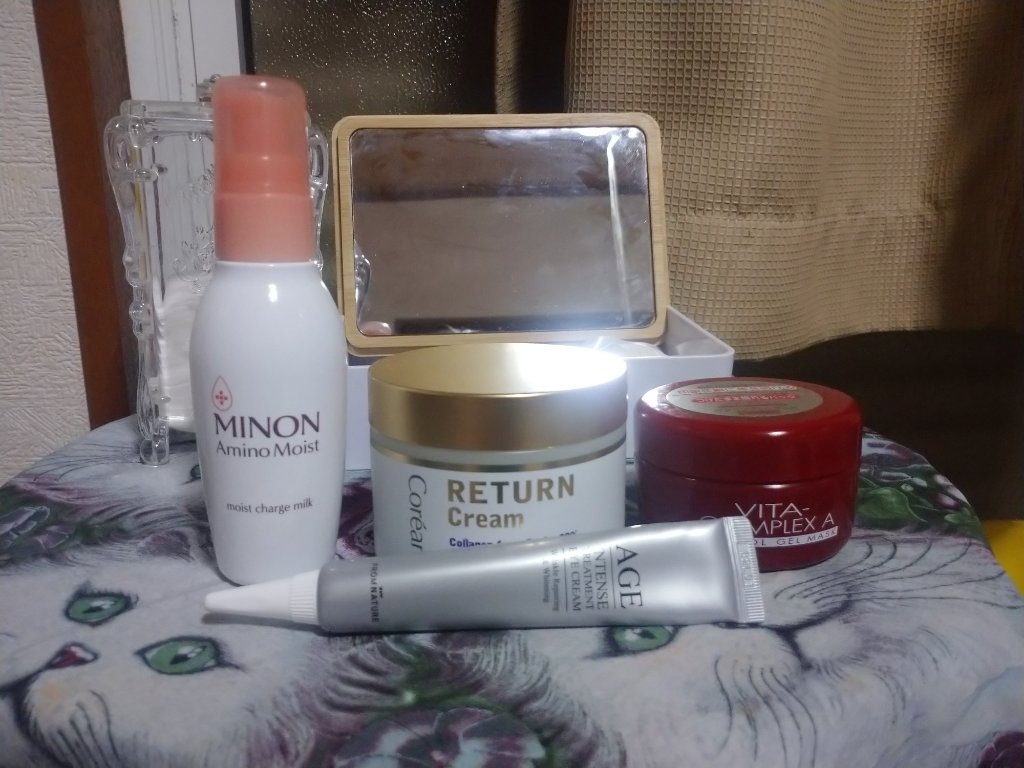 ビタコンプレックスA ジェルマスク/セルレ/フェイスクリームを使ったクチコミ（3枚目）