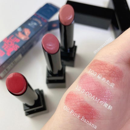 ケイト リップモンスター/KATE/口紅を使ったクチコミ(1枚目)