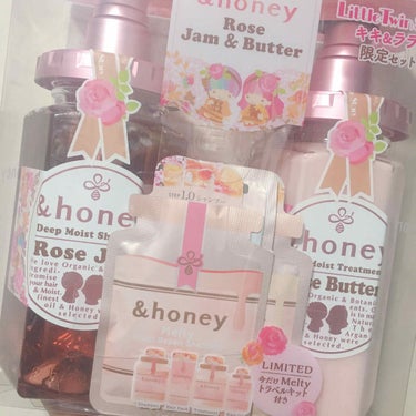 ディープモイスト 限定Rose Jam&Butter ペアセット/&honey/シャンプー・コンディショナーを使ったクチコミ（1枚目）