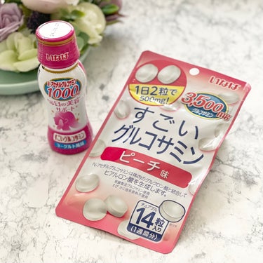 すごいグルコサミンドリンク/いなば食品/ドリンクを使ったクチコミ（1枚目）