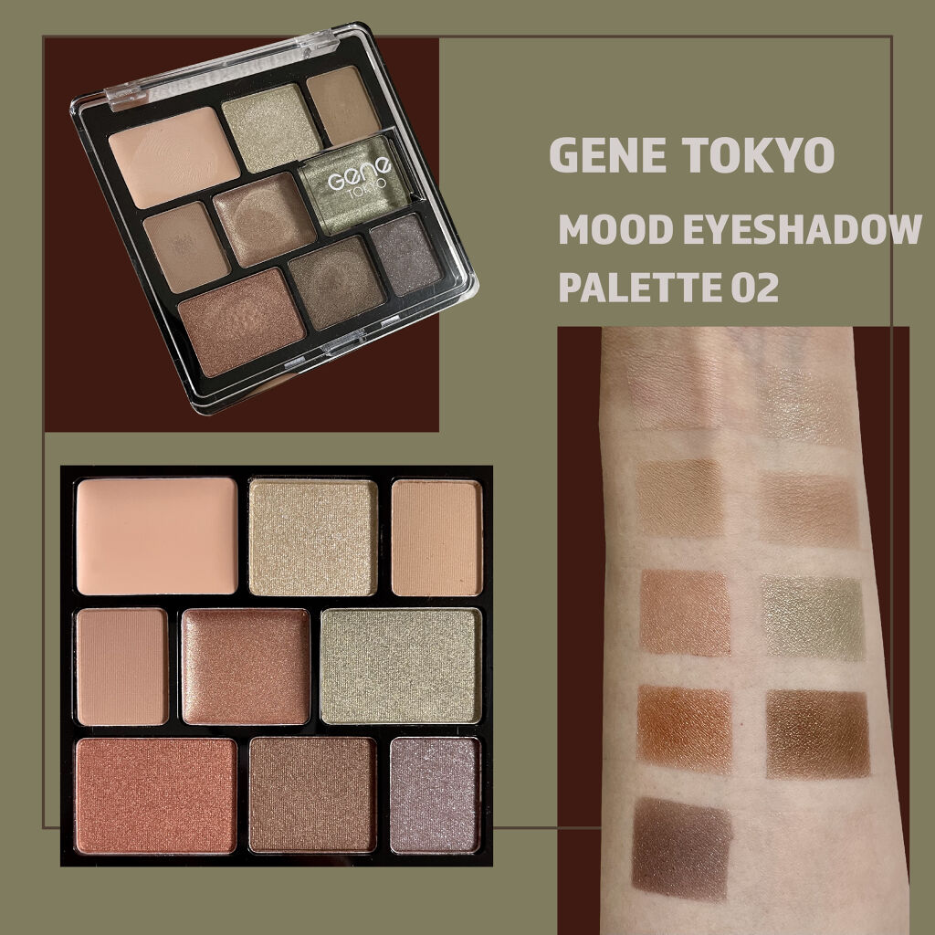 GENE TOKYO ムードアイシャドウパレット/DAISO/アイシャドウパレットを使ったクチコミ（2枚目）