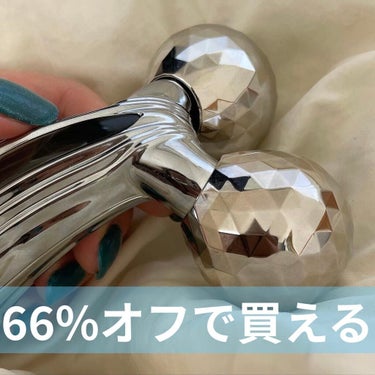 ReFa CARAT RAY/ReFa/ボディケア美容家電を使ったクチコミ（1枚目）