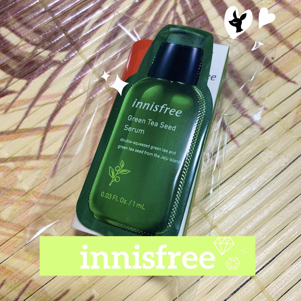 グロウティント リップバーム/innisfree/口紅を使ったクチコミ（1枚目）