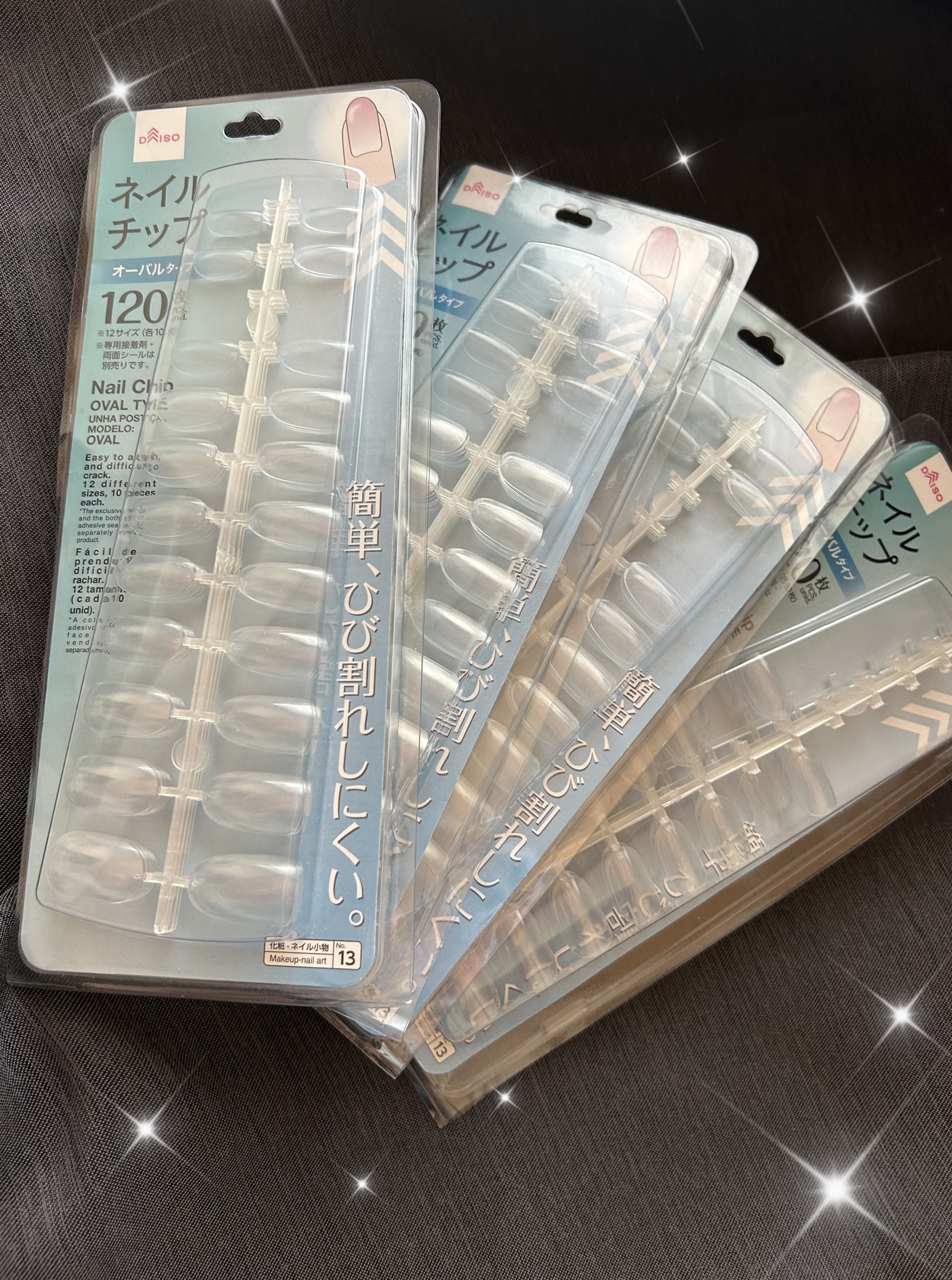 ネイルチップオーバルタイプ/DAISO/ネイルチップ・パーツを使ったクチコミ（1枚目）