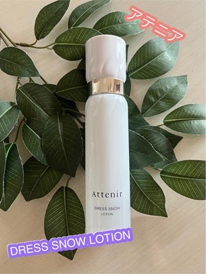 ドレススノー ローション【医薬部外品】 /アテニア/化粧水を使ったクチコミ(1枚目)