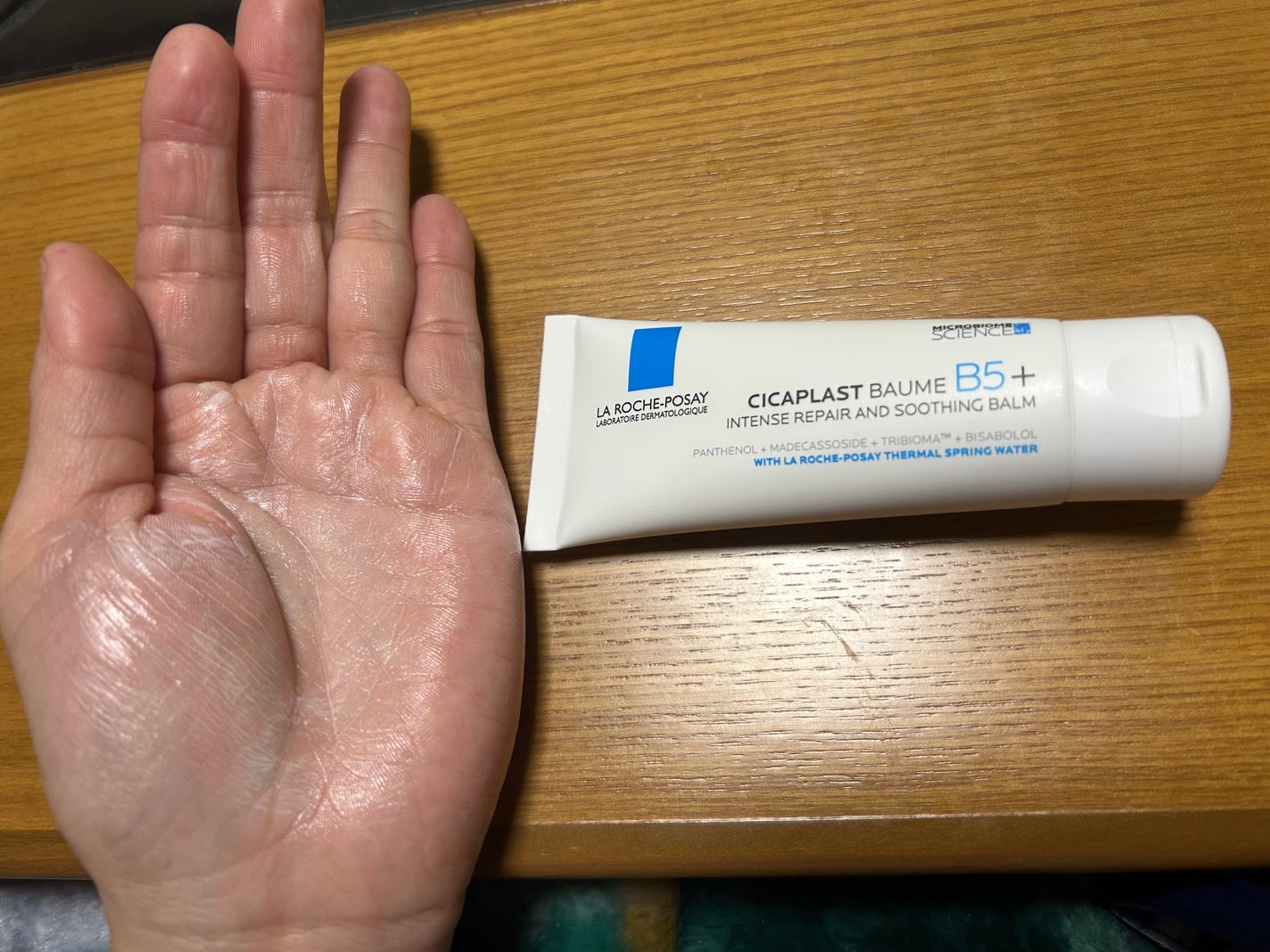 シカプラスト リペアクリーム B5+ /ラ ロッシュ ポゼ/フェイスクリームを使ったクチコミ(3枚目)