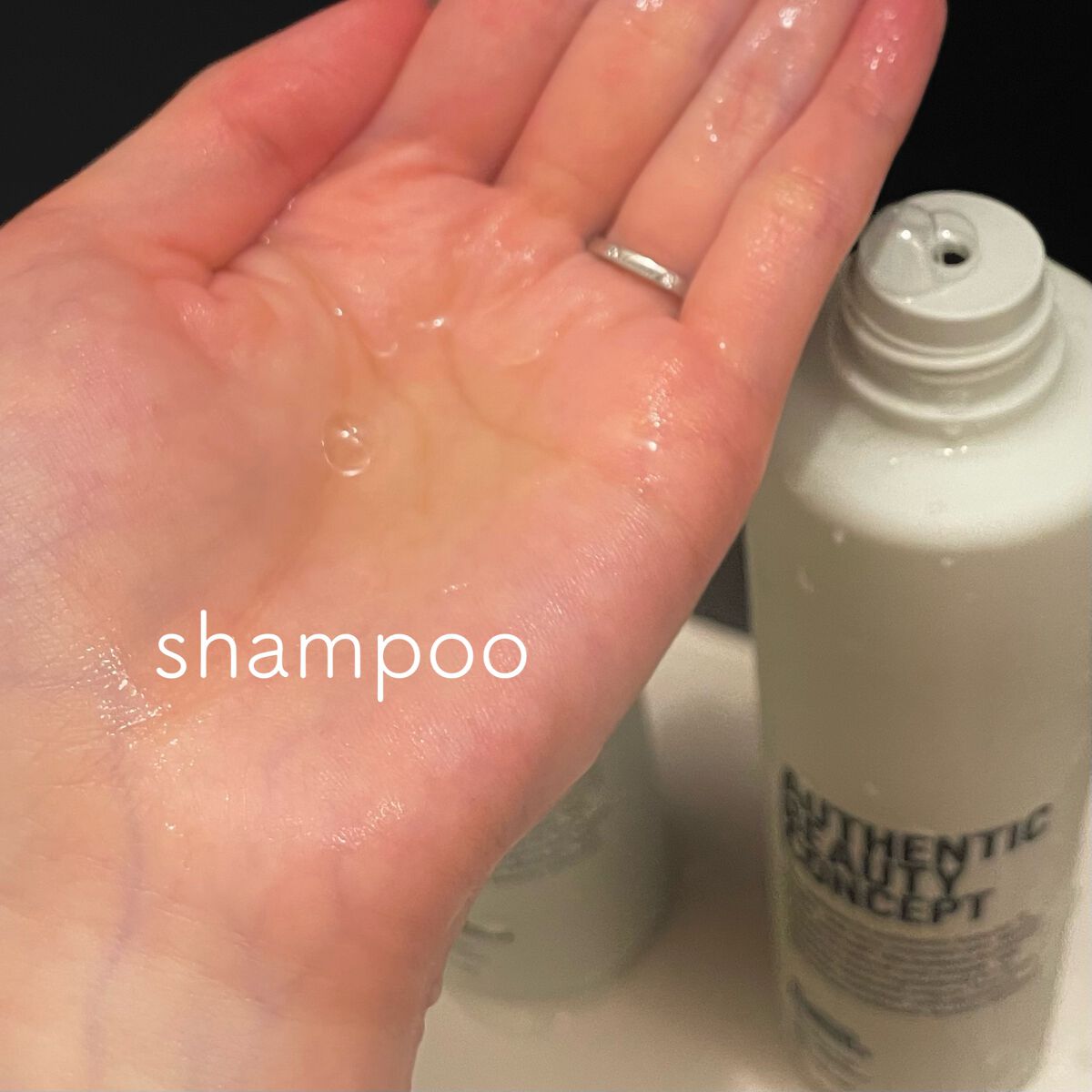 アンプリファイ シャンプー 300ml/AUTHENTIC BEAUTY CONCEPT/サロンシャンプーを使ったクチコミ（3枚目）