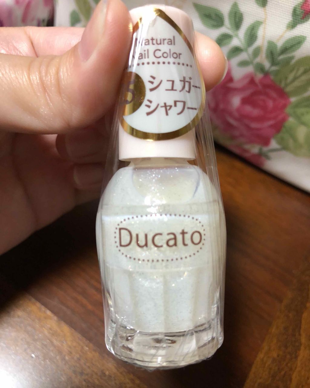ナチュラルネイルカラーN/デュカート/マニキュアを使ったクチコミ(2枚目)