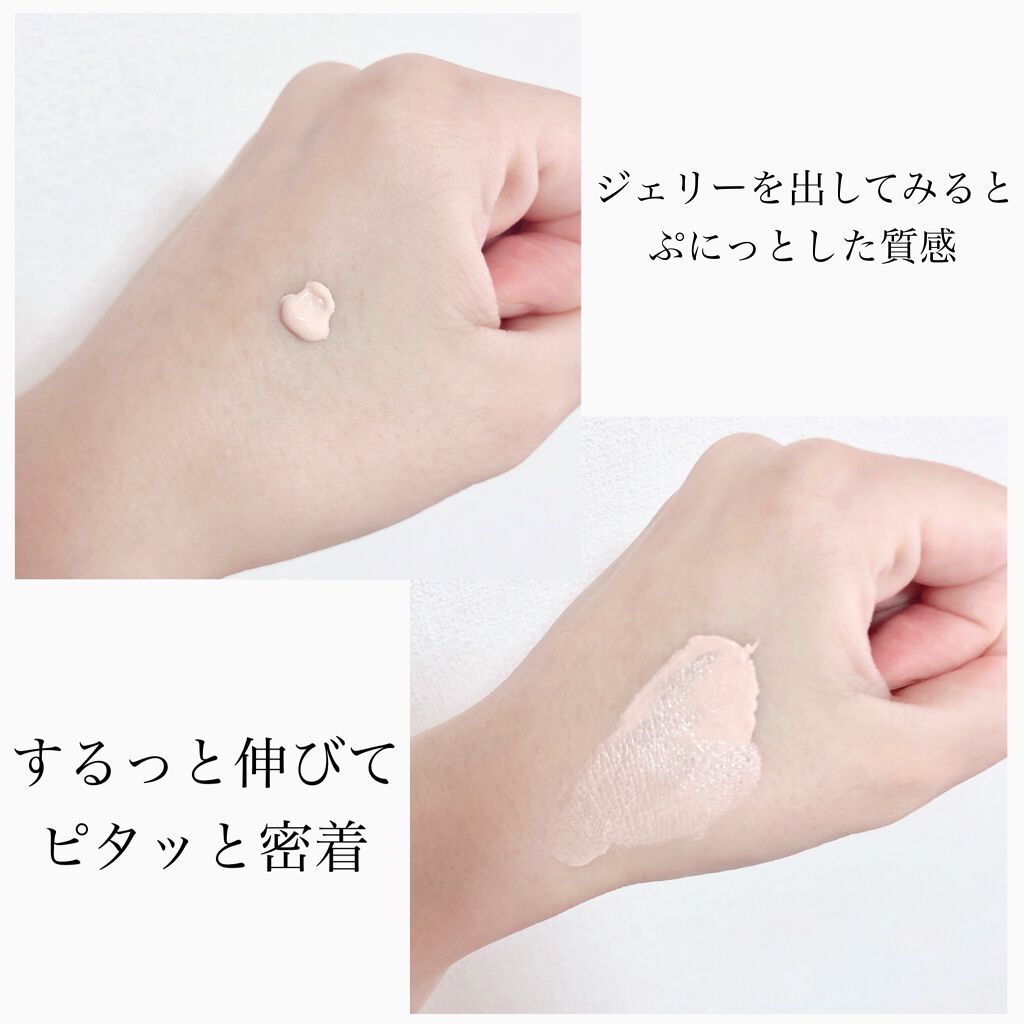 ãã©ããã£ã㯠ããŒããžã§ãªãŒBB/ããã¢ãŒãžã¥/BBã¯ãªãŒã ã䜿ã£ãã¯ãã³ãïŒ2æç®ïŒ