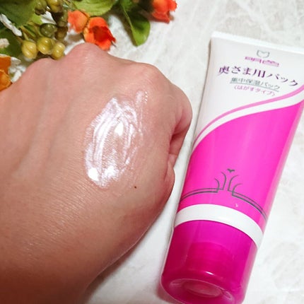 明色 奥さま用パック/明色/洗い流すパック・マスクを使ったクチコミ(5枚目)