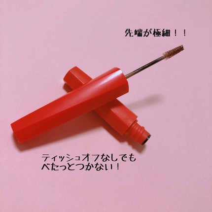 フィルム眉カラー/デジャヴュ/眉マスカラを使ったクチコミ(2枚目)