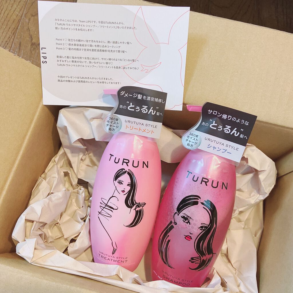TuRUN ウルツヤスタイル シャンプー/トリートメント/STYLEE/市販シャンプーを使ったクチコミ(2枚目)