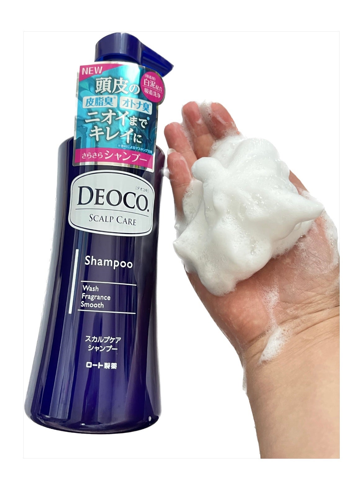 pink_cosme_jvo on LIPS 「デオコスカルプケアシャンプー気温も上がり暑い日が増えてきました..」(2枚目)