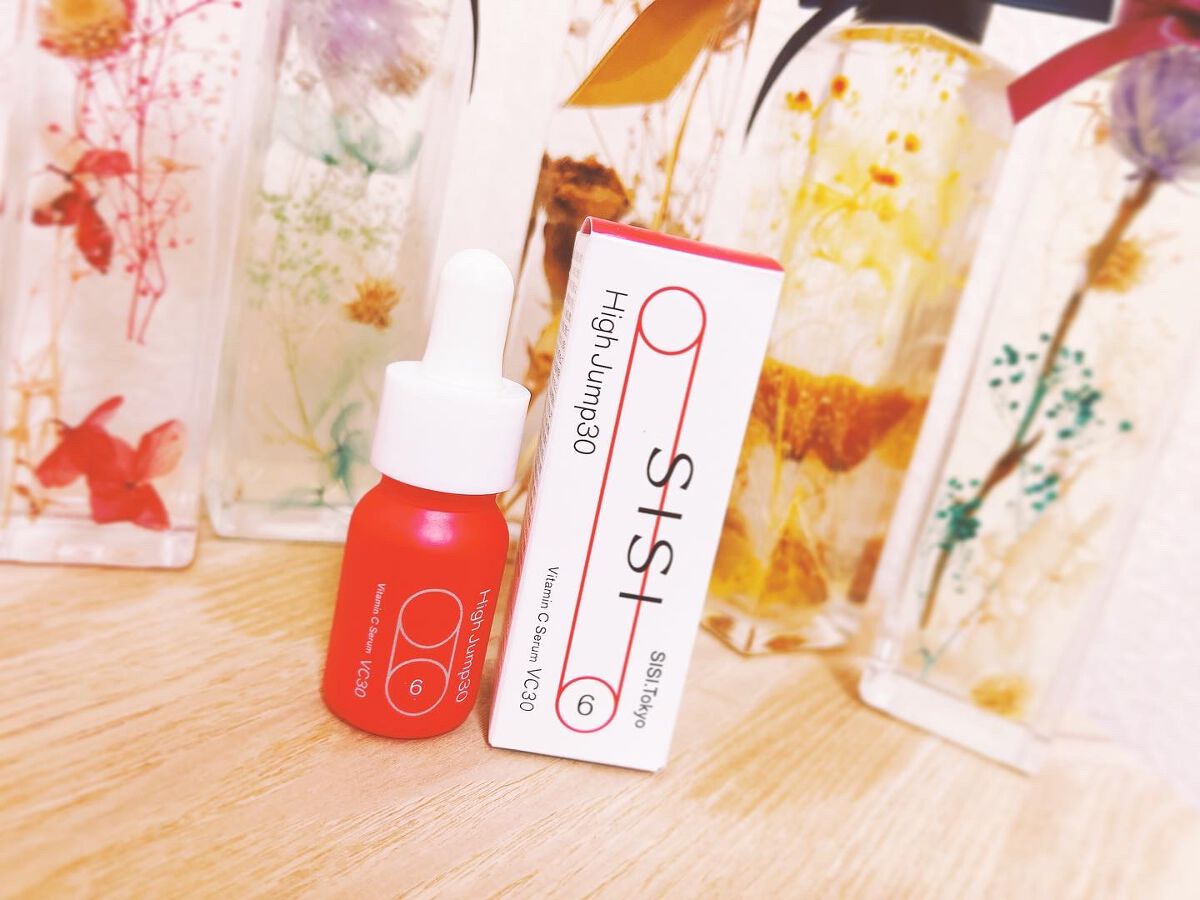 ハイジャンプ30/SISI/美容液を使ったクチコミ(1枚目)