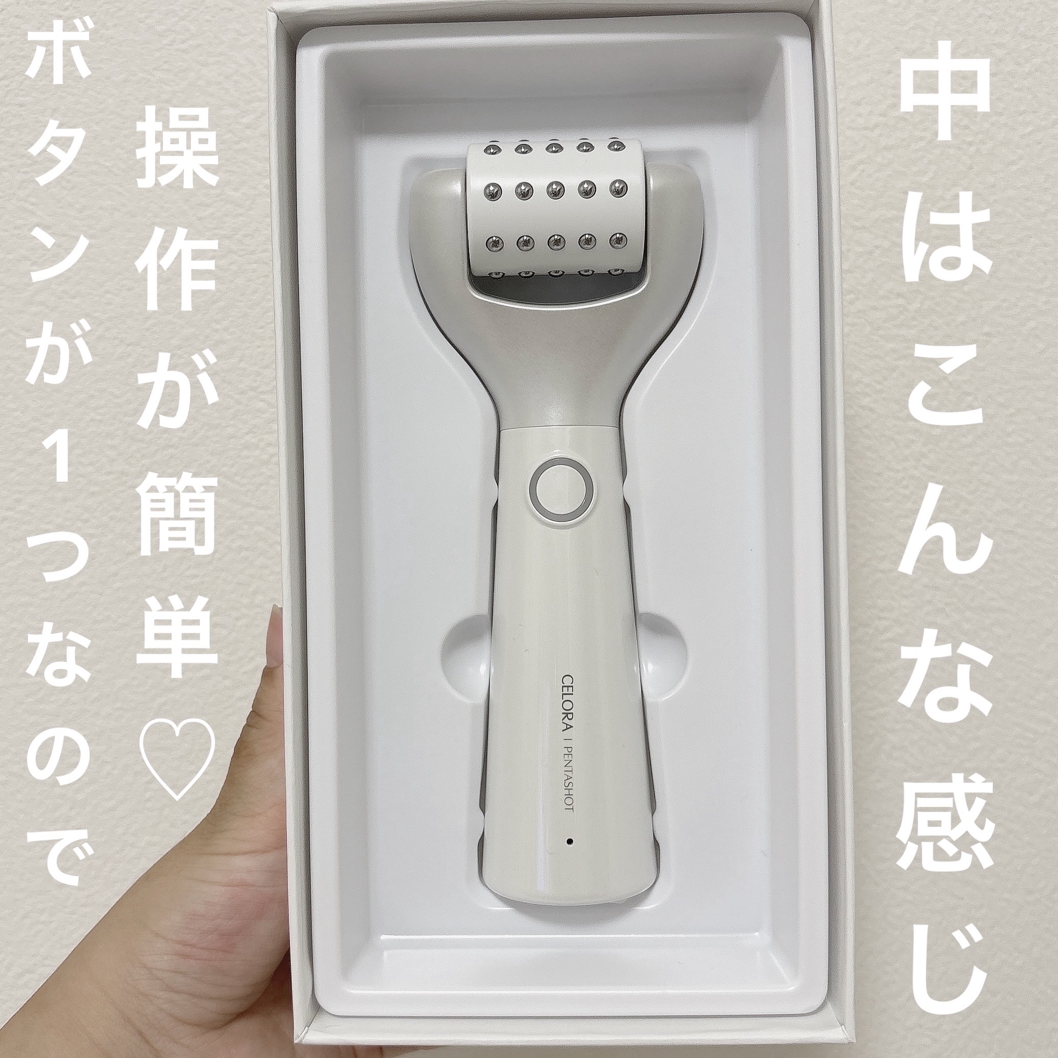 ポアタイトニングブーストセラム/CELORABY/美容液を使ったクチコミ（2枚目）