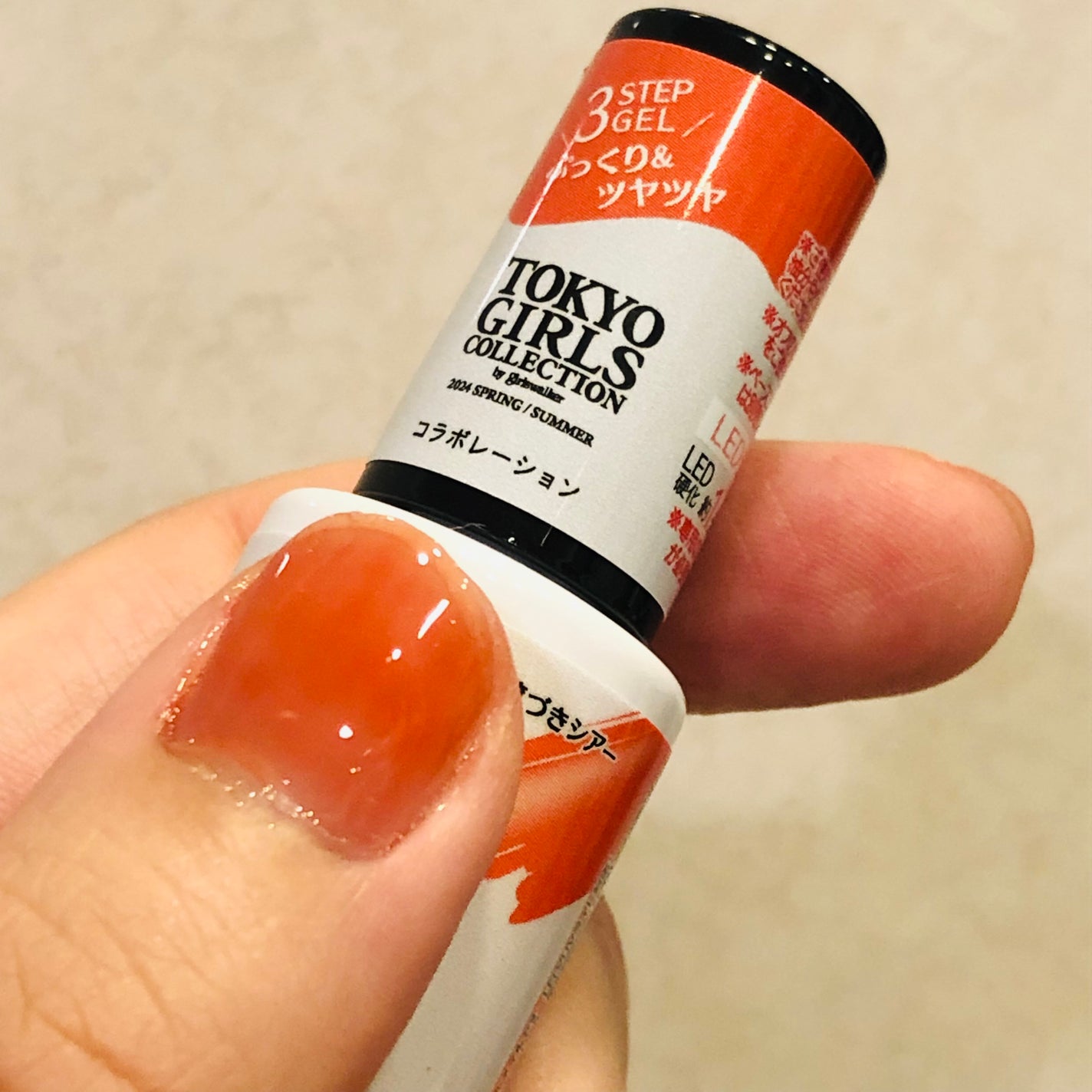 ジェルネイルDA/IDATE/ジェルネイルを使ったクチコミ(2枚目)