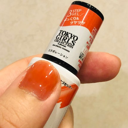 ジェルネイルDA/IDATE/ジェルネイルを使ったクチコミ(2枚目)