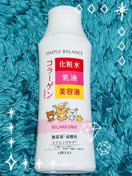 ハリつやローション/シンプルバランス/オールインワン化粧品を使ったクチコミ(1枚目)