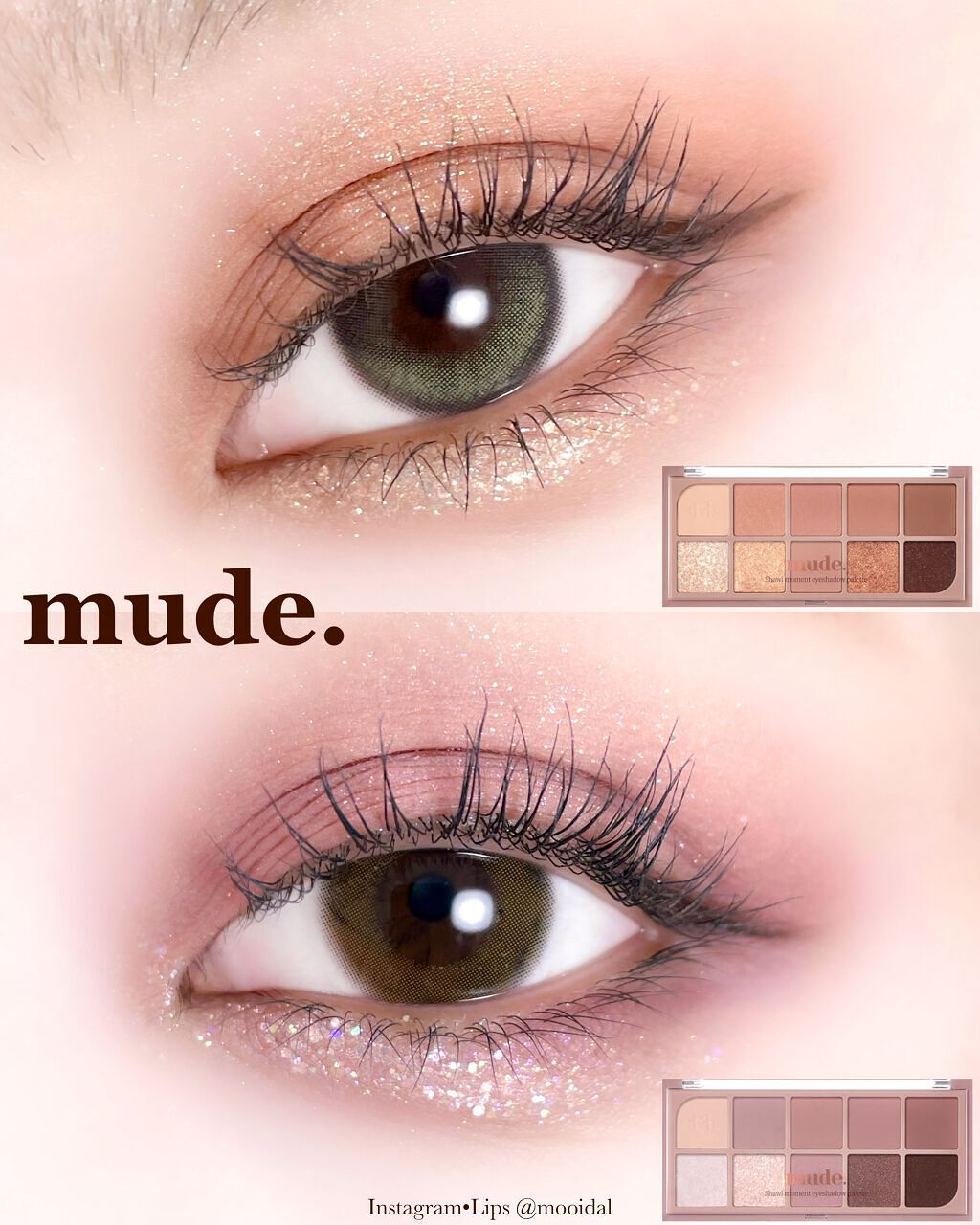 MDショールモーメント アイシャドウパレット/mude./アイシャドウパレットを使ったクチコミ（1枚目）