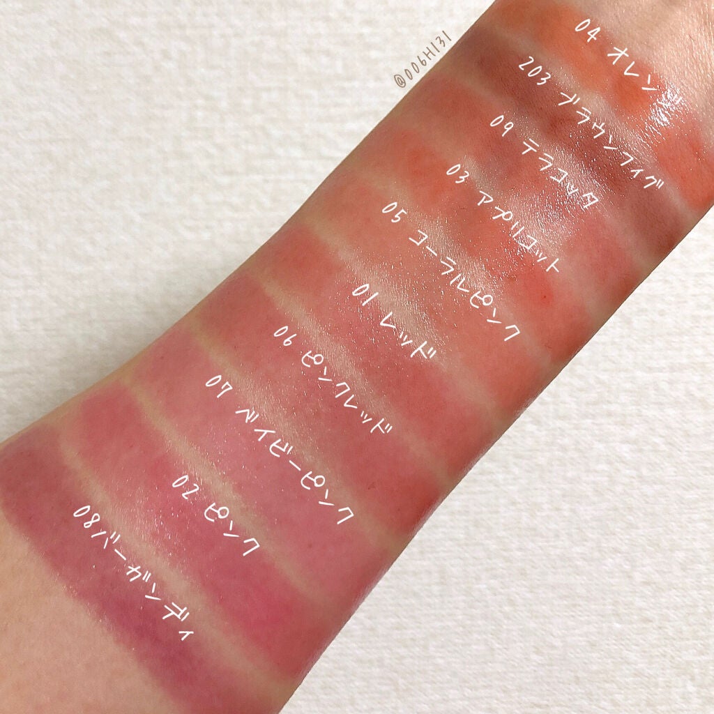 オペラ リップティント N/OPERA/リップティントを使ったクチコミ(7枚目)