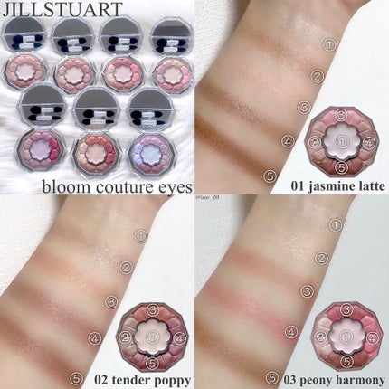 ジルスチュアート ブルームクチュール アイズ/JILL STUART/アイシャドウパレットを使ったクチコミ(5枚目)