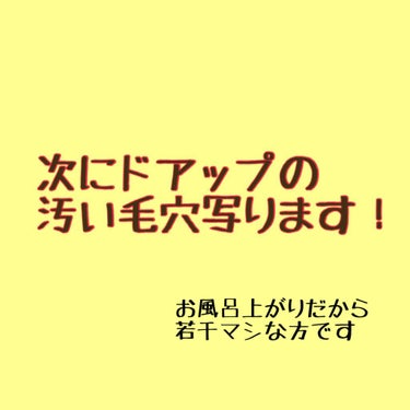 ホホバオイル/無印良品/ボディオイルを使ったクチコミ（2枚目）