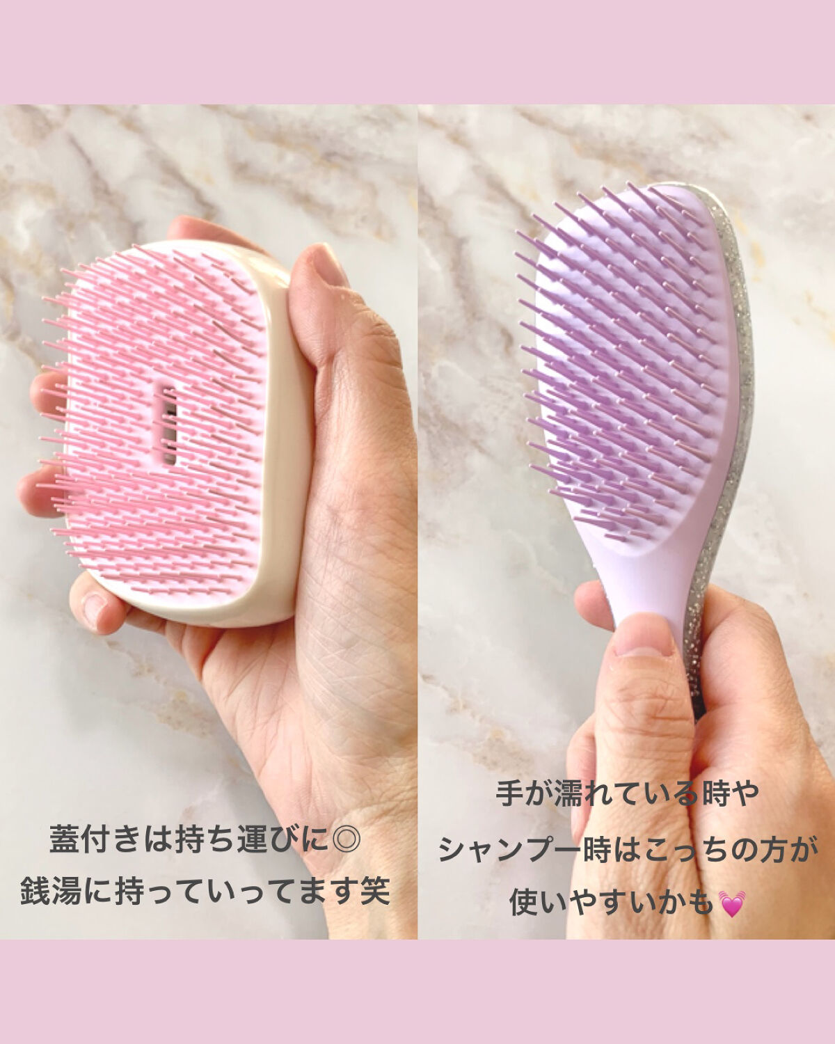 タングルティーザー ザ・アルティメットディタングラー アイリススパークル/TANGLE TEEZER/ヘアブラシを使ったクチコミ（2枚目）